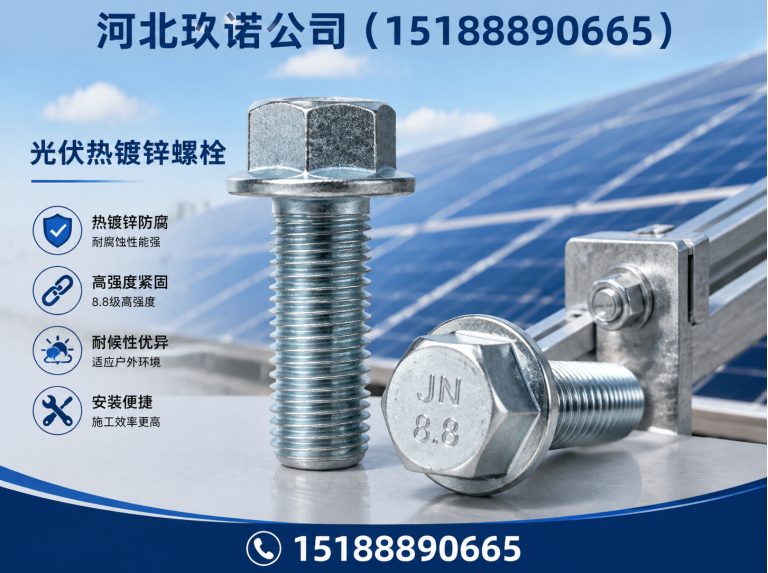 永年区15188890665展示图